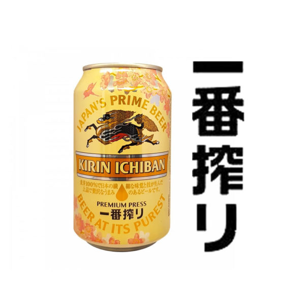 Cerveza japonesa Kirin Ichiban en Potemkin