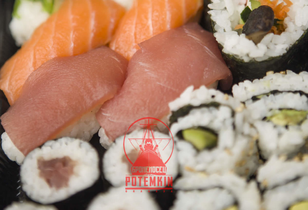 Ración de sushi variado 18 piezas Potemkin