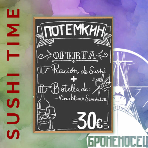 Oferta ración de sushi + botella de vino